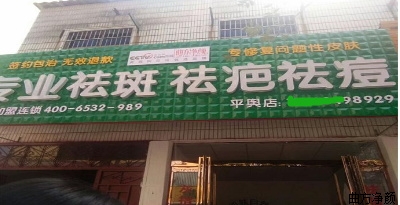 ּT(mn)^չʾ